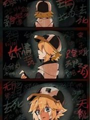 流氓网站入口
